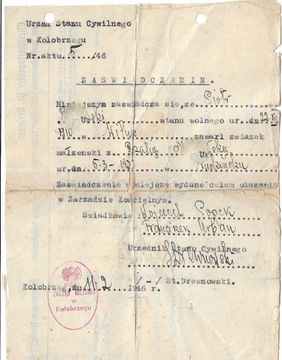 USC Kołobrzeg -1946r. Oryginalna pieczęć Miasta