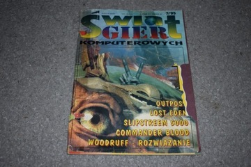 Magazyn Świat Gier Komputerowych 7/95 1995 Plakat