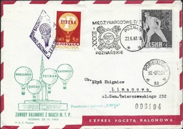 Poczta Balonowa 1963 Balon Syrena