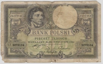 500 złotych 1919 seria SA