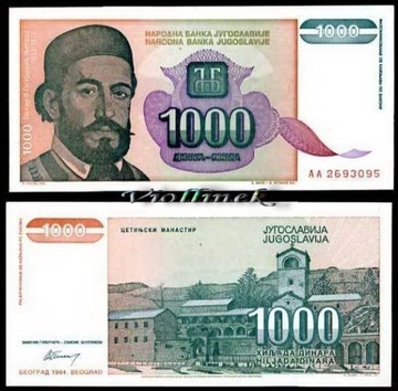 100 DINARA JUGOSŁAWIA AA 1992 UNC