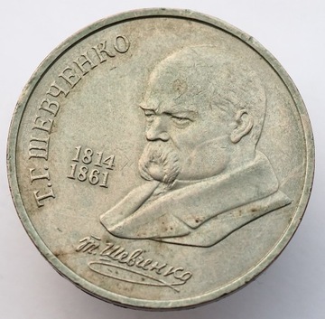 1 rubel 1989 Szewczenko