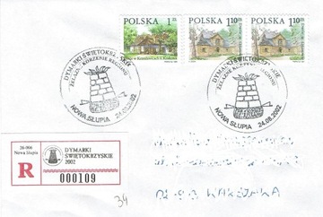 2002-Nowa Słupia, Dymarki Świętokrzyskie, R "okol.