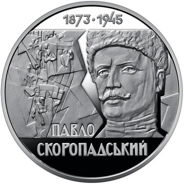2023 #04 Ukraina Moneta 2 UAH Pawło Skoropadski