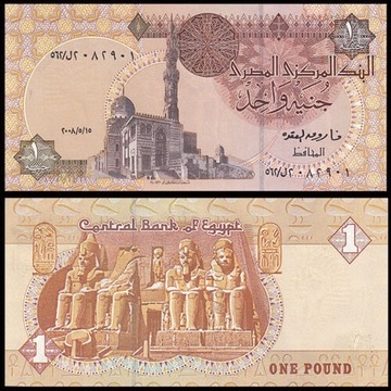 EGIPT 1 POUND 2020 UNC