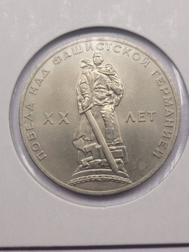 1965 Rosja ZSRR 1 rubel  mennicza