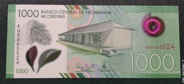 Nikaragua 1000 cordobas 2017 