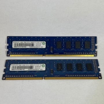 Pamięć RAM RAMAXEL 4GB DDR3L 1600MHZ CL11