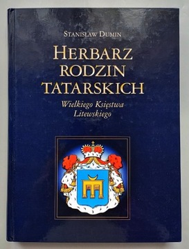 Dumin, Herbarz rodzin tatarskich, unikat