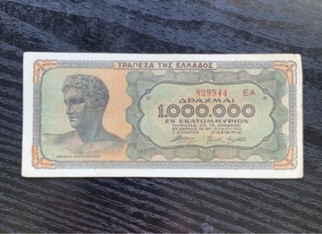 Grecki banknot 1000000 drachm z 1944 r