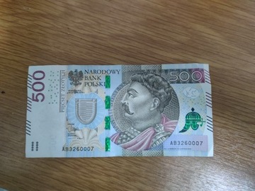 Banknot 500 kolekcjonerski 007