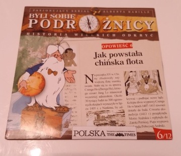 Byli sobie podróżnicy - Jak powstała chińska flota