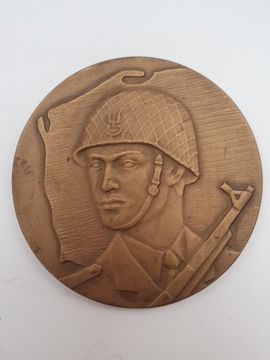 medal widoczny sprzedam 70mm.braz