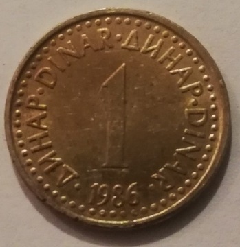 1 dinar 1986 Jugosławia