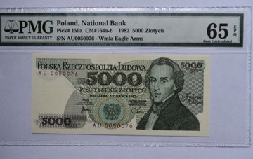 5000 ZŁ 1982 SERIA AU 0050076 PMG 65