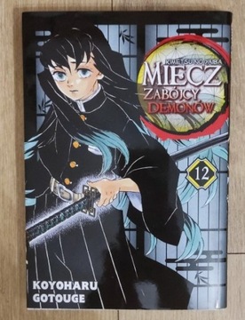 MIECZ ZABÓJCY DEMONÓW #12 MANGA