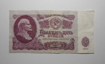 stary banknot Rosja