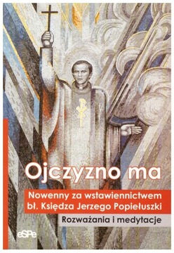 Ojczyzno ma