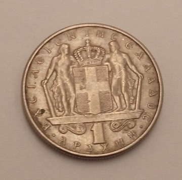 Grecija 1 drachm 1970 rok