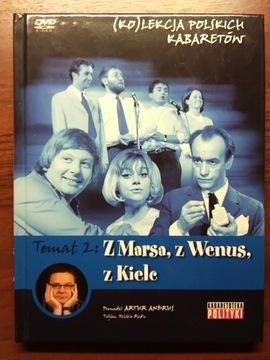 Kabarety Temat 2: Z Marska Z Wenus z Kielc DVD