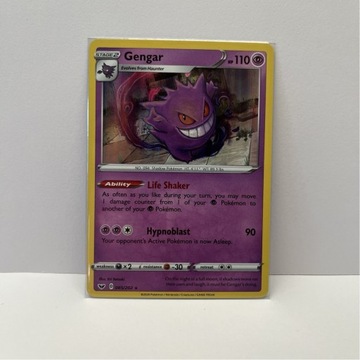 Karta Pokemon TCG Gengar Sword & Shield