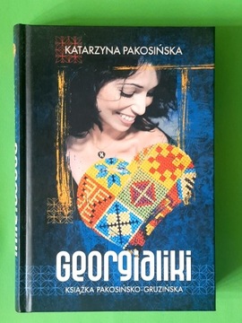 Georgialiki Katarzyna Pakosińska