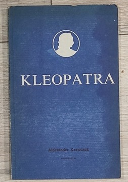 Kleopatra Aleksander Krawczuk 1985 