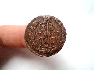 1 KOPIEJKA 1790 R 