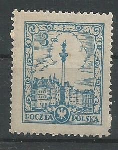 Polska 1925 fi 207 zabytki i żaglowiec**czyste