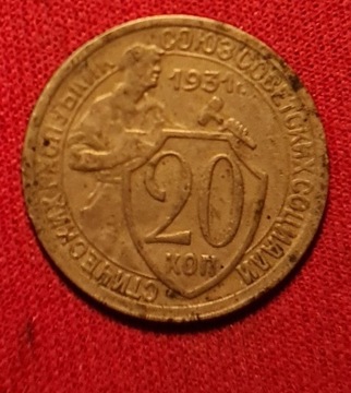20 kopiejek 1931 r CCCP - Rosja