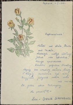 stara kartka z pamiętnika 1948 r papier znak wodny