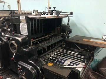 Heidelberg Cylinder 710 x 550