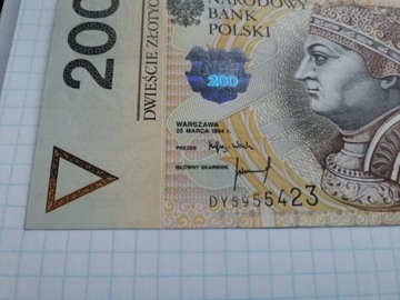 200 zł 1994r. SERIA DY * ST. 1