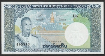 Laos 200 kip 1963 - stan bankowy UNC -