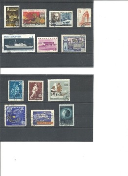 13 znaczków ZSRR