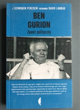 Peres - Ben Gurion