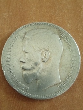 Rubel Mikołaj II srebro 