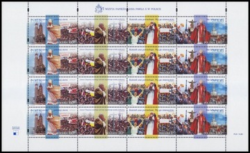 Polska 1999 ark 4368-71 ** Jan Paweł II Papież VI