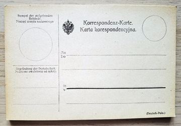 1902-5, karta korespondencyjna Fpu 9, czysta
