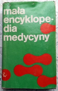 KSIĄŻKA MAŁA ENCYKLOPEDIA MEDYCYNY tom 3 III 1987