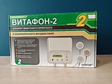 Vitafon 2 - Nowy aparat wibroakustyczny