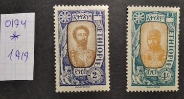 0194 Etiopia 1919 *