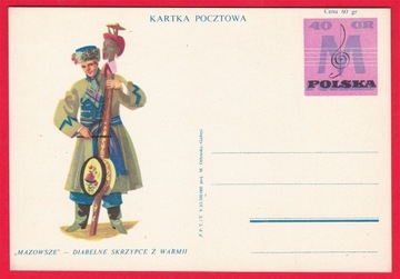 "Mazowsze" - Diabelne skrzypce z Warmii - kartka