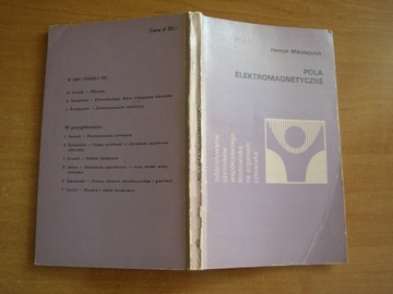 Mikołajczyk Pola elektromagnetyczna PWN 1974