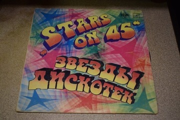 STARS ON 45 - GWIAZDY DYSKOTEK