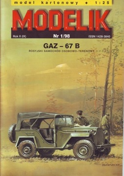 MODELIK 1/98 - GAZ 67 B 1:25