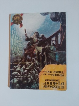 O Popielu i myszach - wyd 1 1977 r.