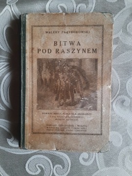 Bitwa pod Raszynem Przyborowski wyd.1927