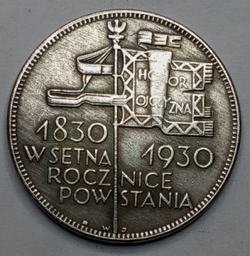 5 złotych - Sztandar - 1930 - KOPIA