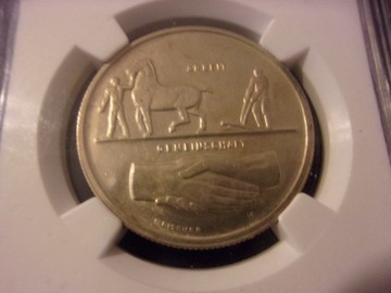 Szwajcaria 5 franków, 1939 r AU DETAILS